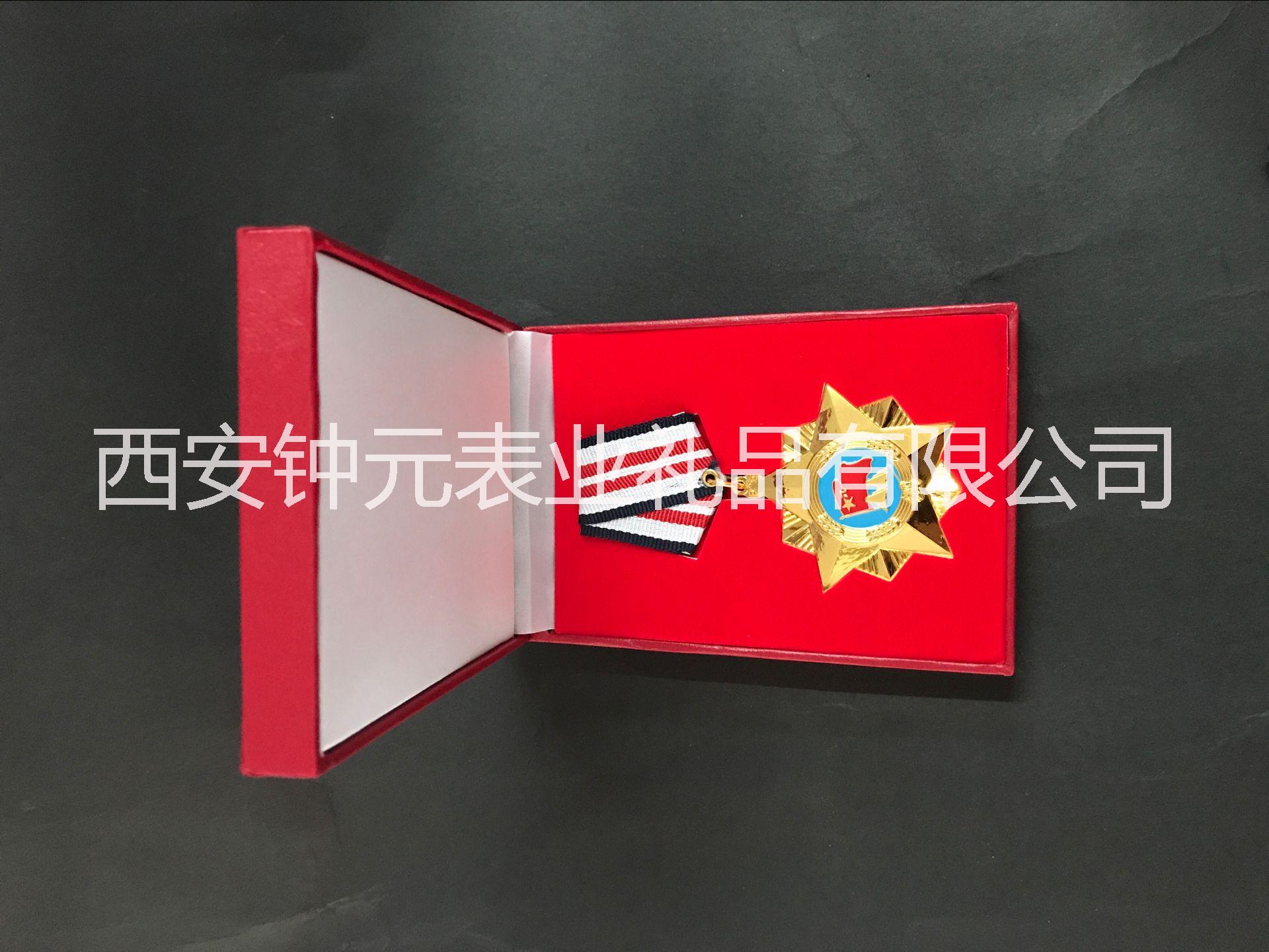 咸陽畢業(yè)紀念章沖壓設計定制廠家
