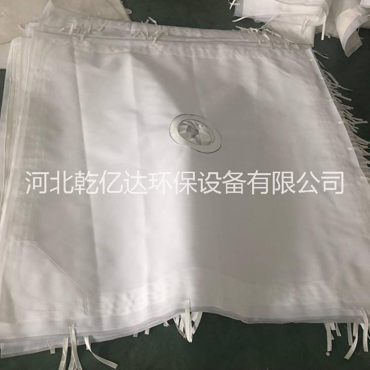 壓濾機濾布 丙綸濾布圖片/壓濾機濾布 丙綸濾布樣板圖 (3)