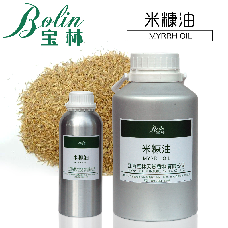 米糠油Rice bran oil