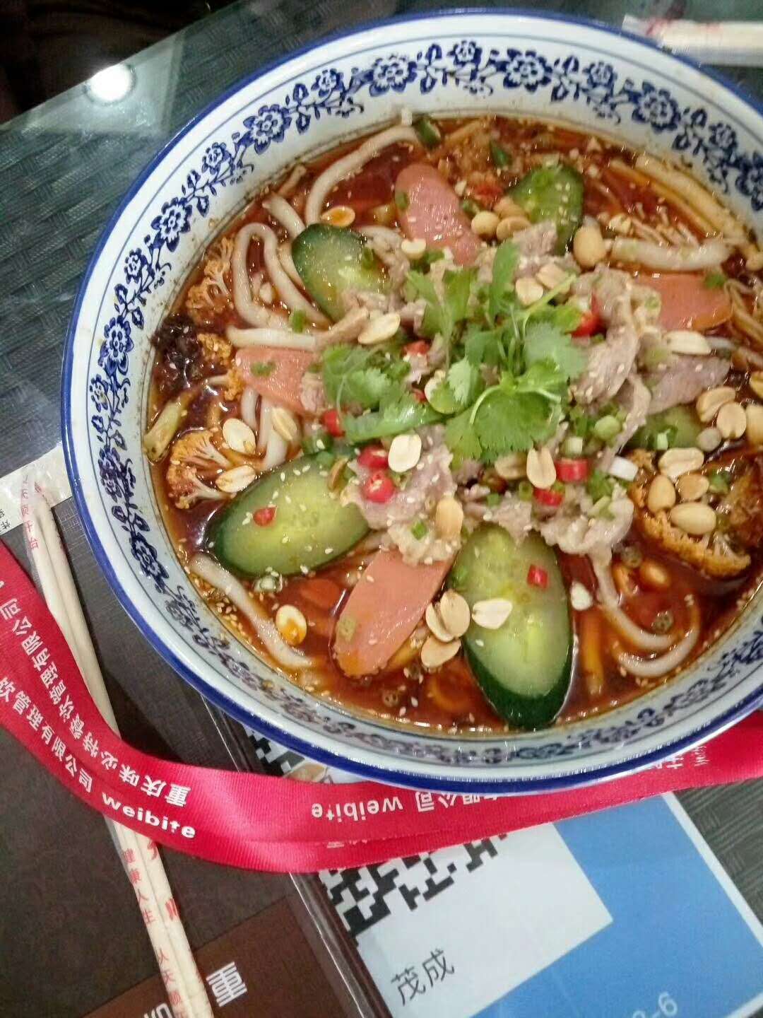 麻辣燙培訓圖片/麻辣燙培訓樣板圖 (1)