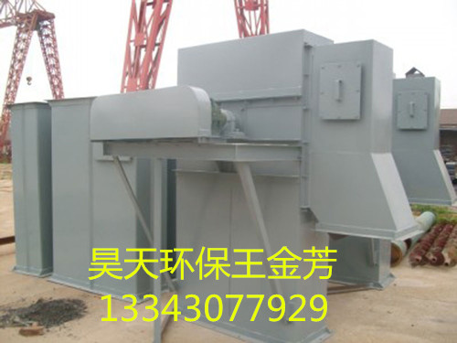 NE50板鏈斗式提升機圖片