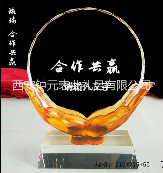 咸陽(yáng)圖片/咸陽(yáng)樣板圖 (3)