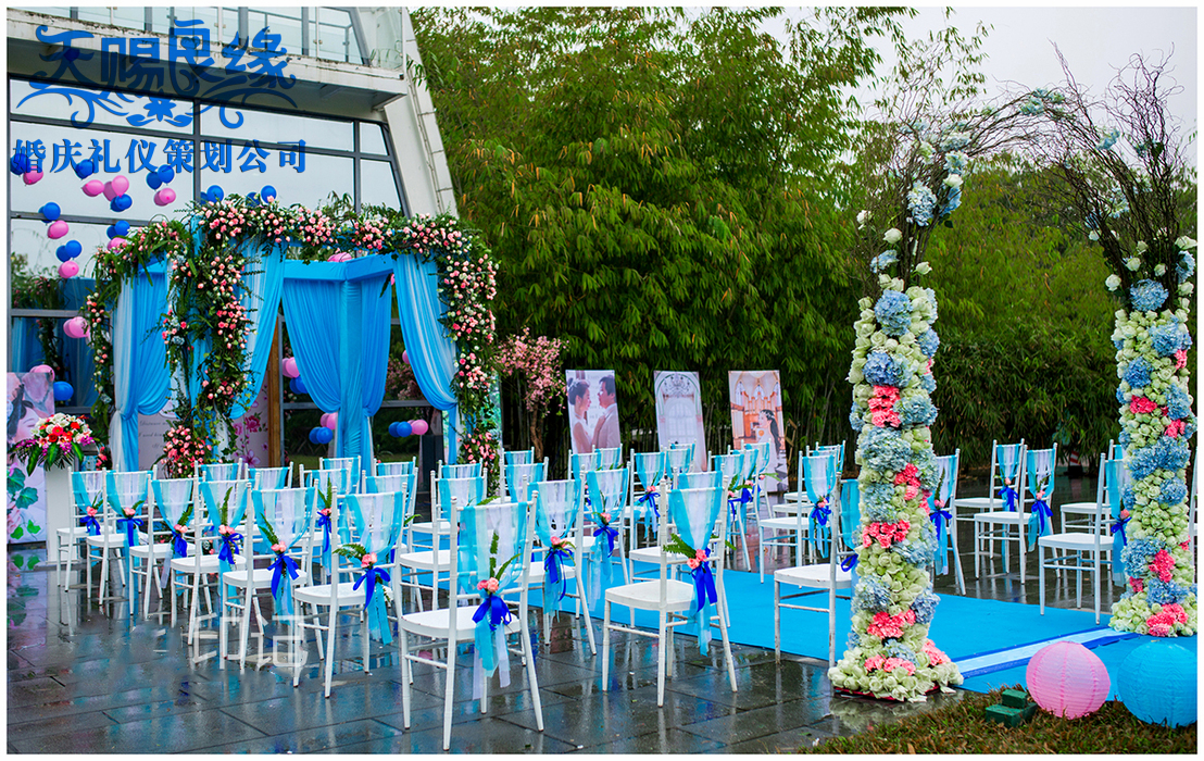 資中婚慶策劃圖片/資中婚慶策劃樣板圖 (2)