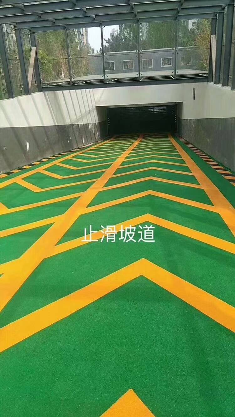 環(huán)氧地坪漆圖片/環(huán)氧地坪漆樣板圖 (3)