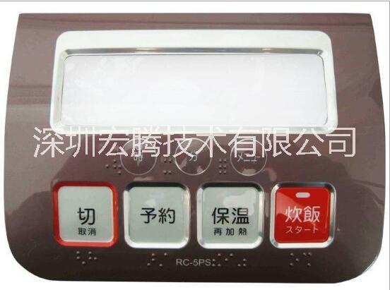 凈水器圖片/凈水器樣板圖 (2)