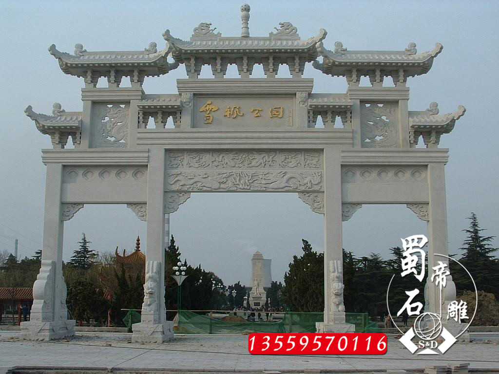 供應(yīng)石雕山門牌坊 景區(qū)山門牌坊圖片
