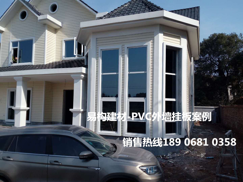PVC掛板圖片/PVC掛板樣板圖 (4)