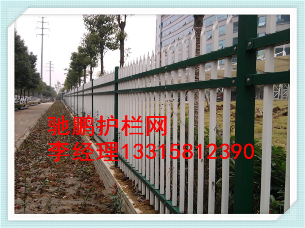現(xiàn)貨鐵藝小區(qū)護(hù)欄網(wǎng)