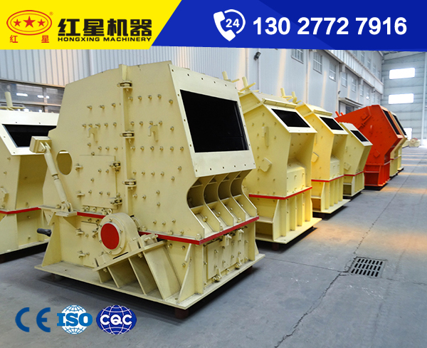 200t/h輪式移動打砂機_移動圖片