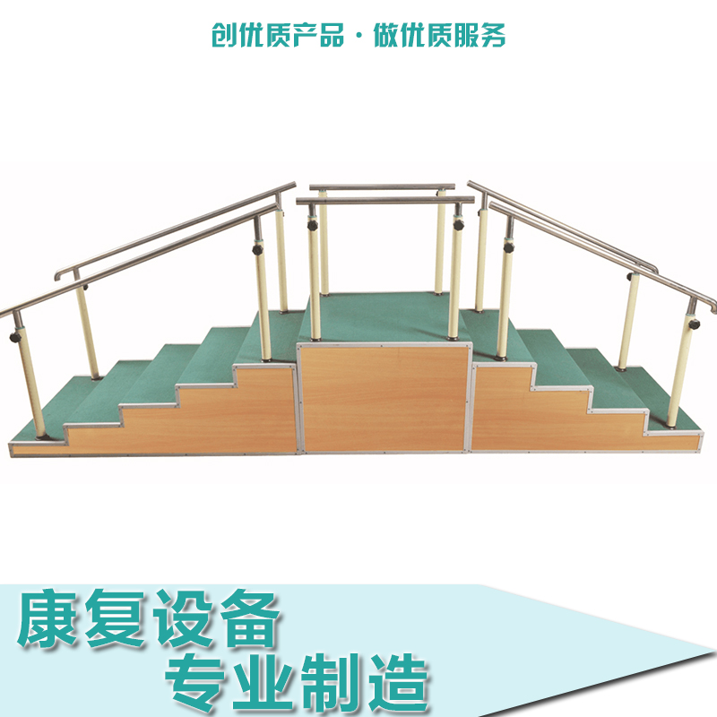 友邦康復(fù)設(shè)備圖片/友邦康復(fù)設(shè)備樣板圖 (3)