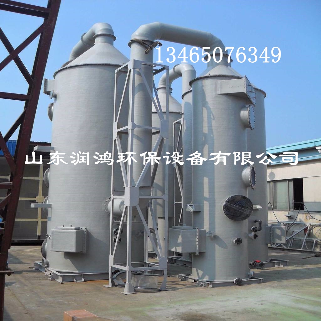 pp水洗塔、噴淋塔、廢氣洗滌塔圖片/pp水洗塔、噴淋塔、廢氣洗滌塔樣板圖 (3)