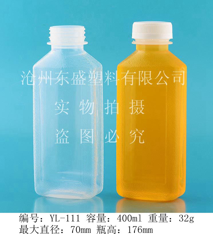 塑料瓶價格圖片