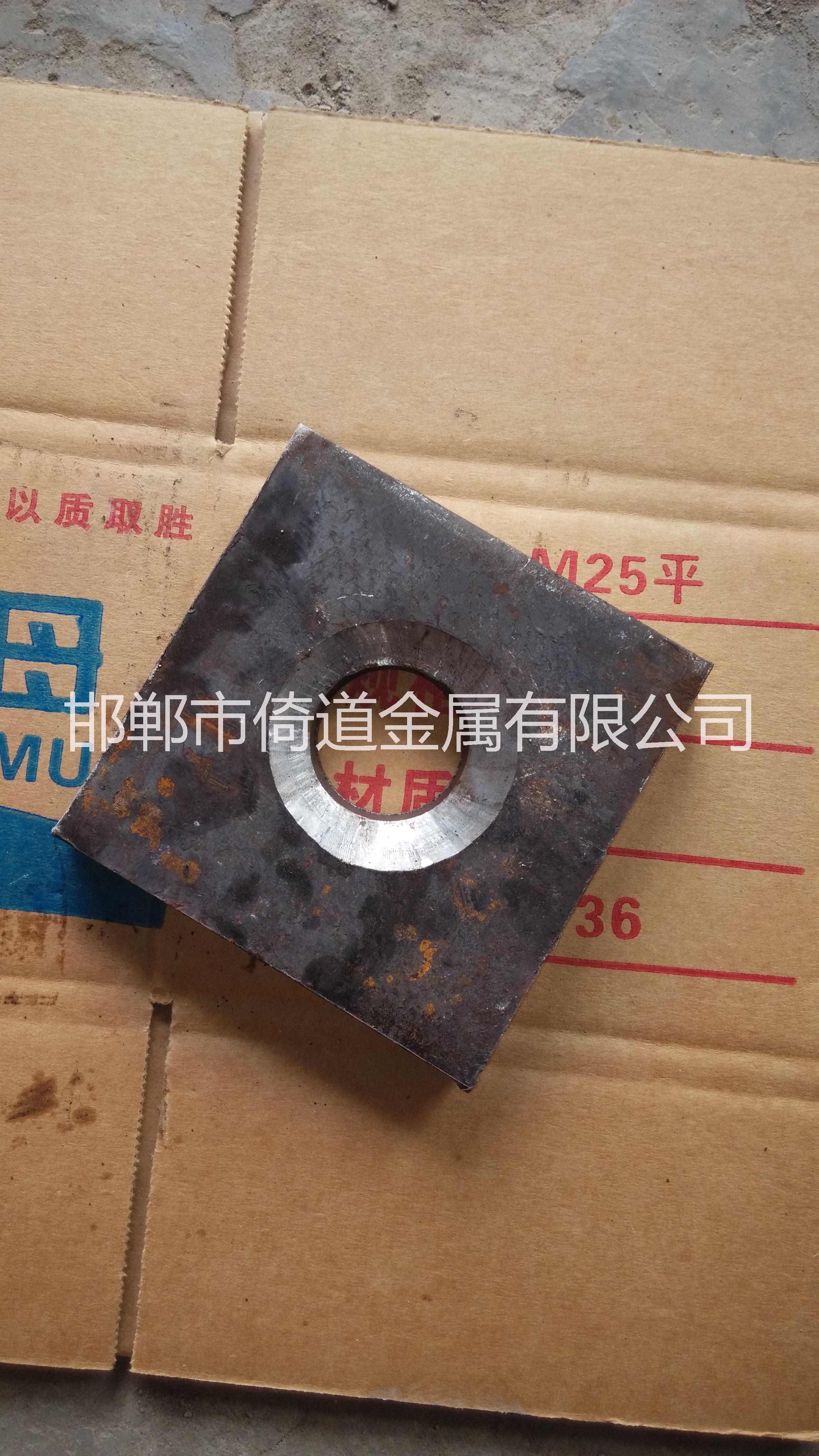 精軋墊板圖片/精軋墊板樣板圖 (2)