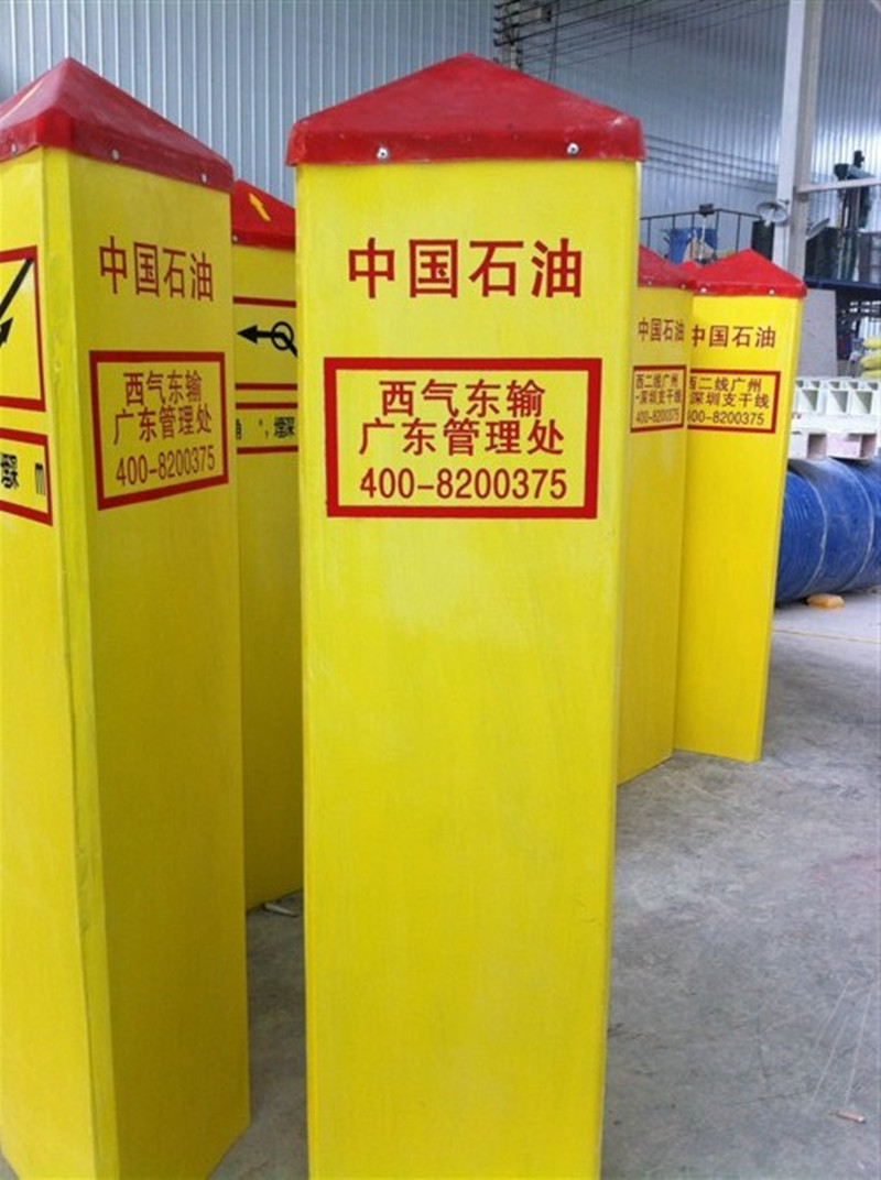 耐高溫玻璃鋼標(biāo)志樁優(yōu)點(diǎn)規(guī)格圖片