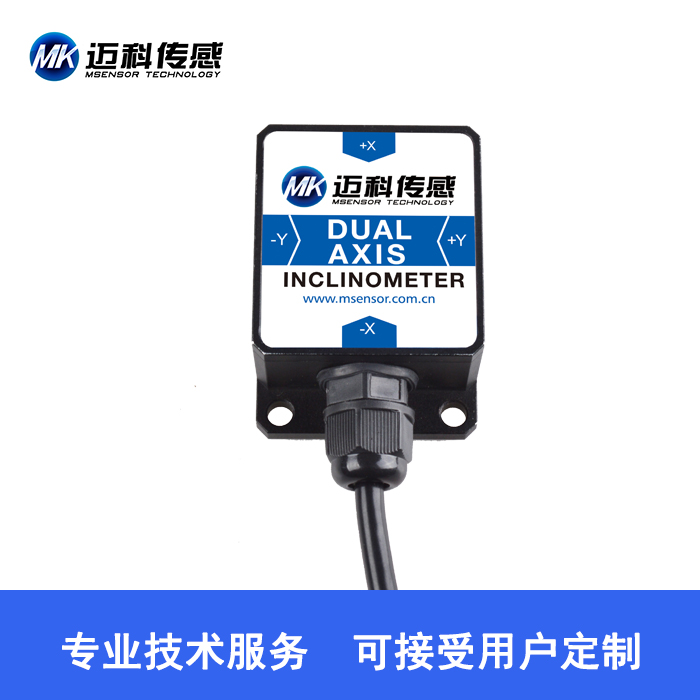 傾角儀圖片/傾角儀樣板圖 (2)