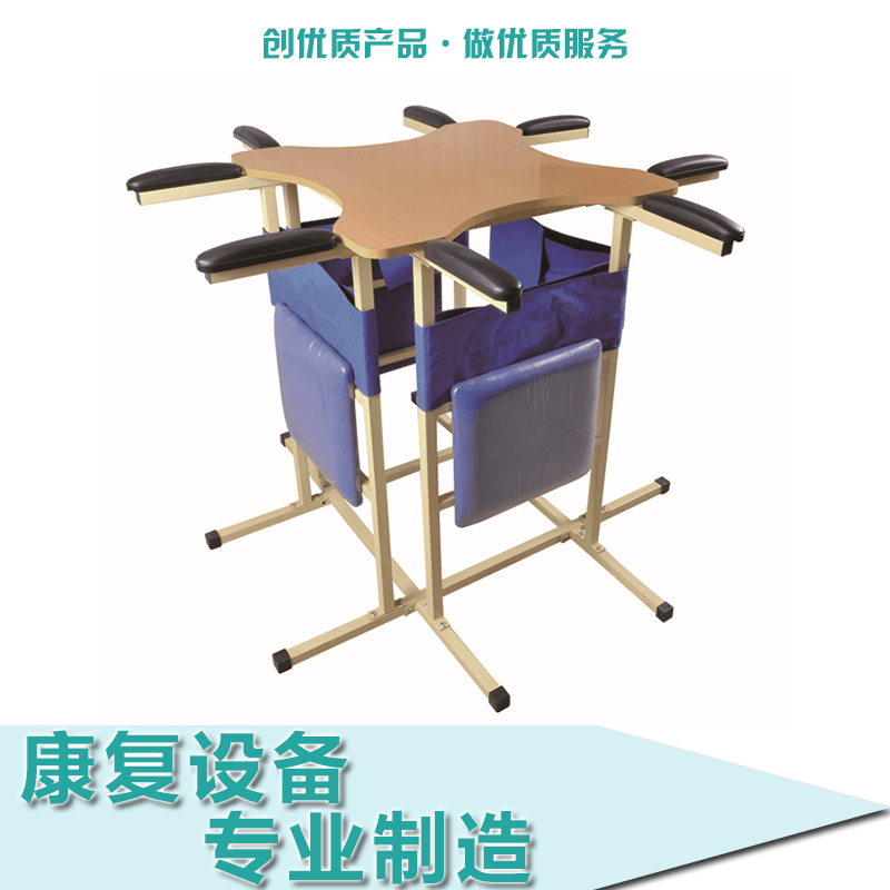 友邦康復(fù)設(shè)備圖片/友邦康復(fù)設(shè)備樣板圖 (4)