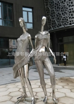 廠家定制不銹鋼雕塑 不銹鋼雕塑報價 不銹鋼雕塑供應商 不銹鋼雕塑批發(fā)