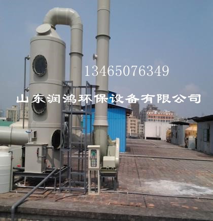 pp水洗塔、噴淋塔、廢氣洗滌塔圖片/pp水洗塔、噴淋塔、廢氣洗滌塔樣板圖 (4)