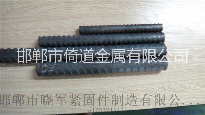 25精軋螺紋圖片/25精軋螺紋樣板圖 (2)