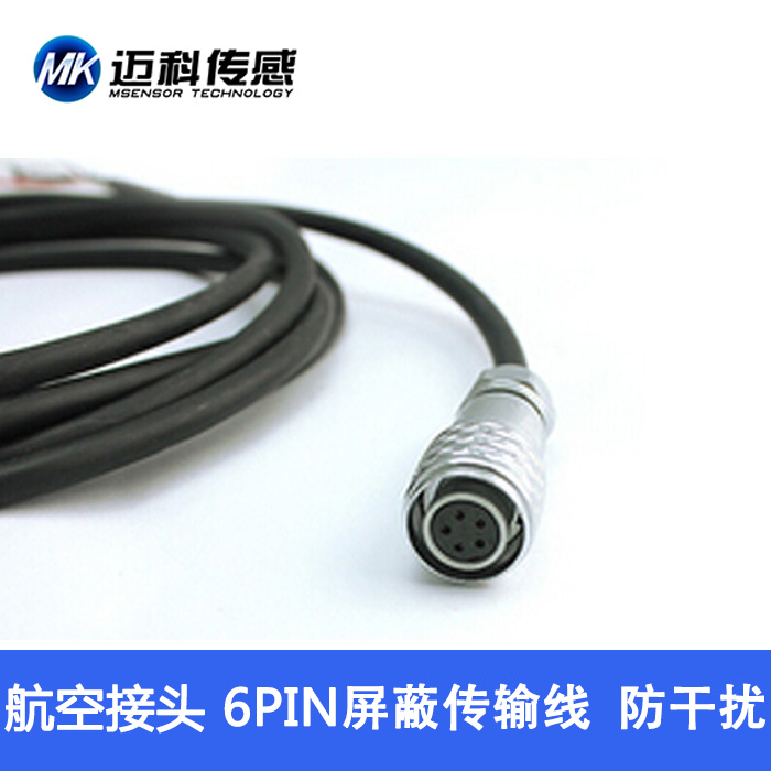 雙軸電壓工業(yè)傾角儀圖片