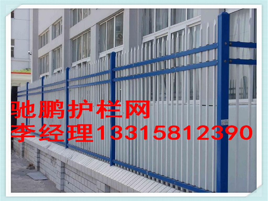 現(xiàn)貨低價(jià)鋅鋼廠區(qū)護(hù)欄網(wǎng)圖片