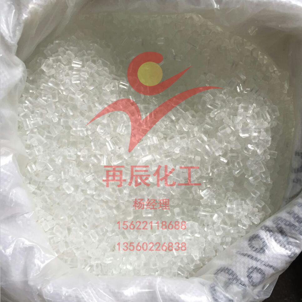 錦州圖片/錦州樣板圖 (1)