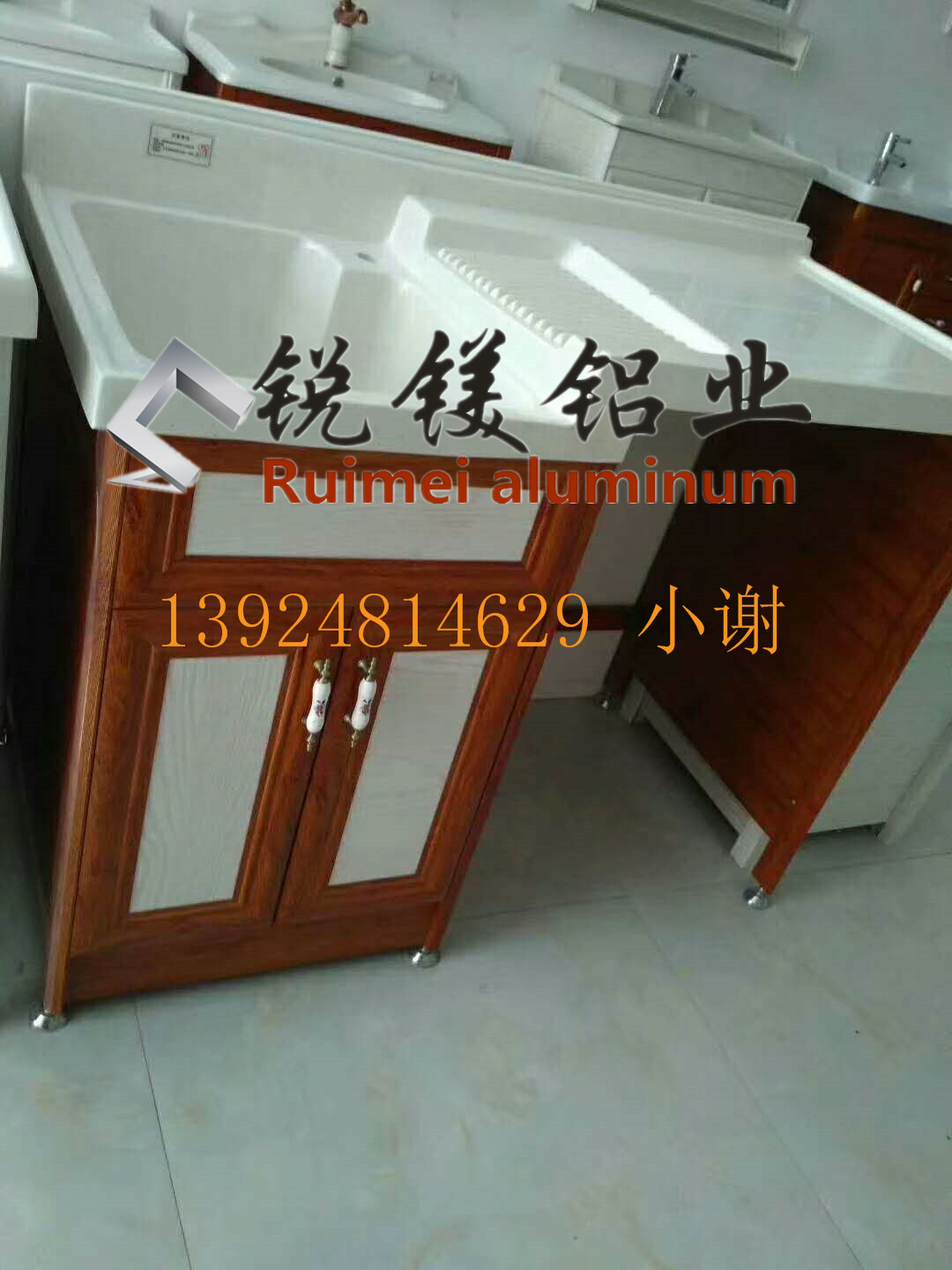 全鋁浴室柜家具鋁材圖片
