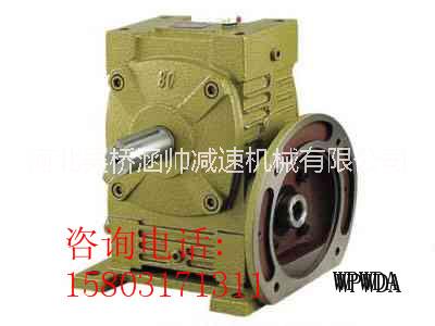 WPWDA蝸桿減速機(jī)圖片