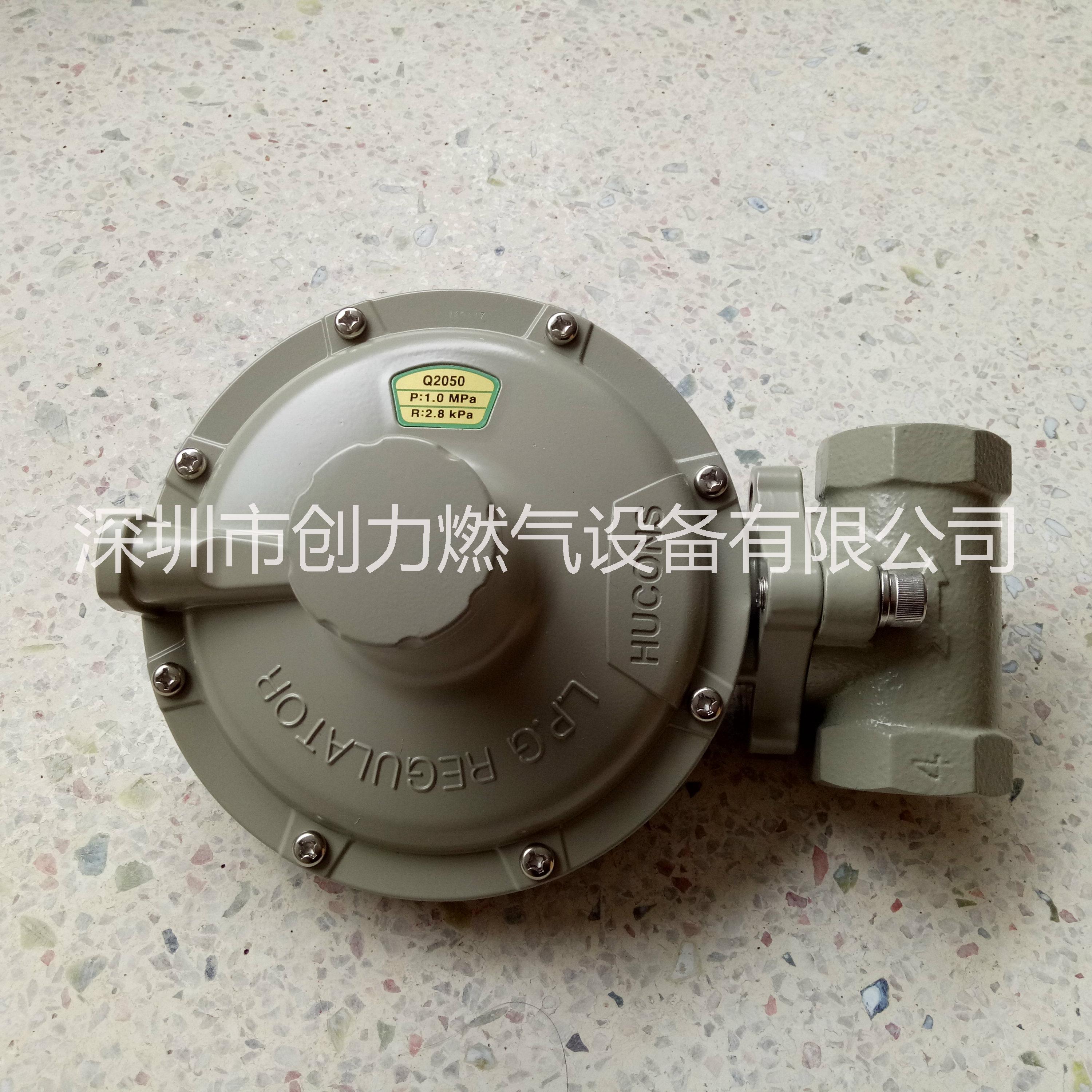 HUCONS減壓閥圖片