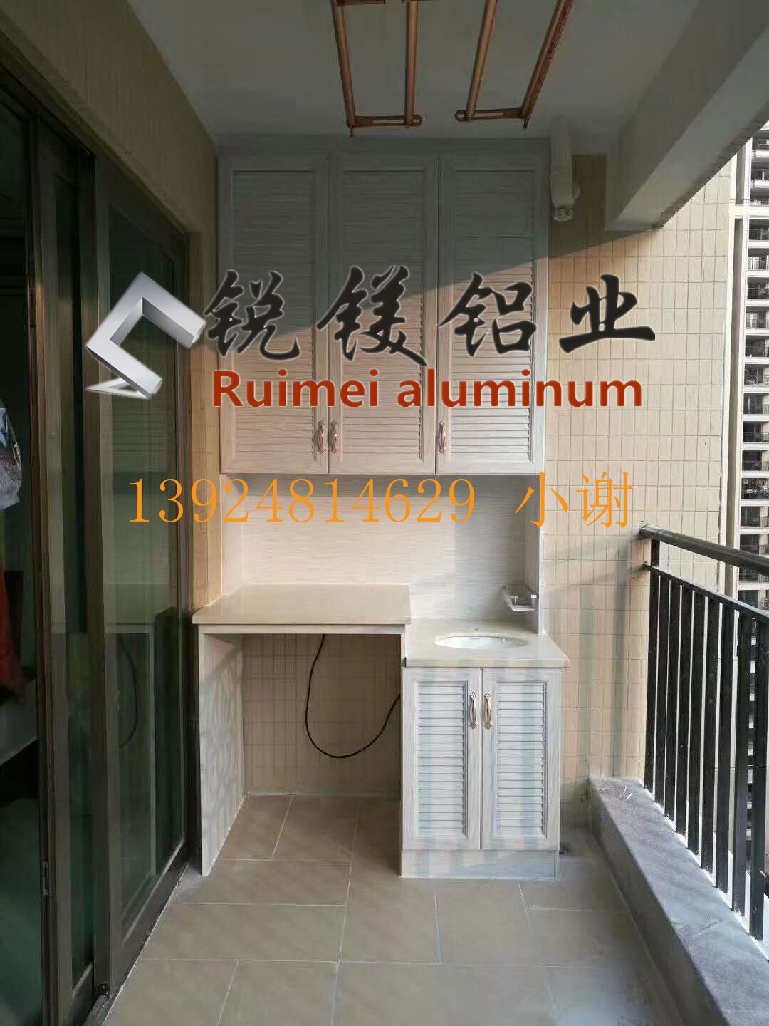 鋁家具圖片/鋁家具樣板圖 (2)