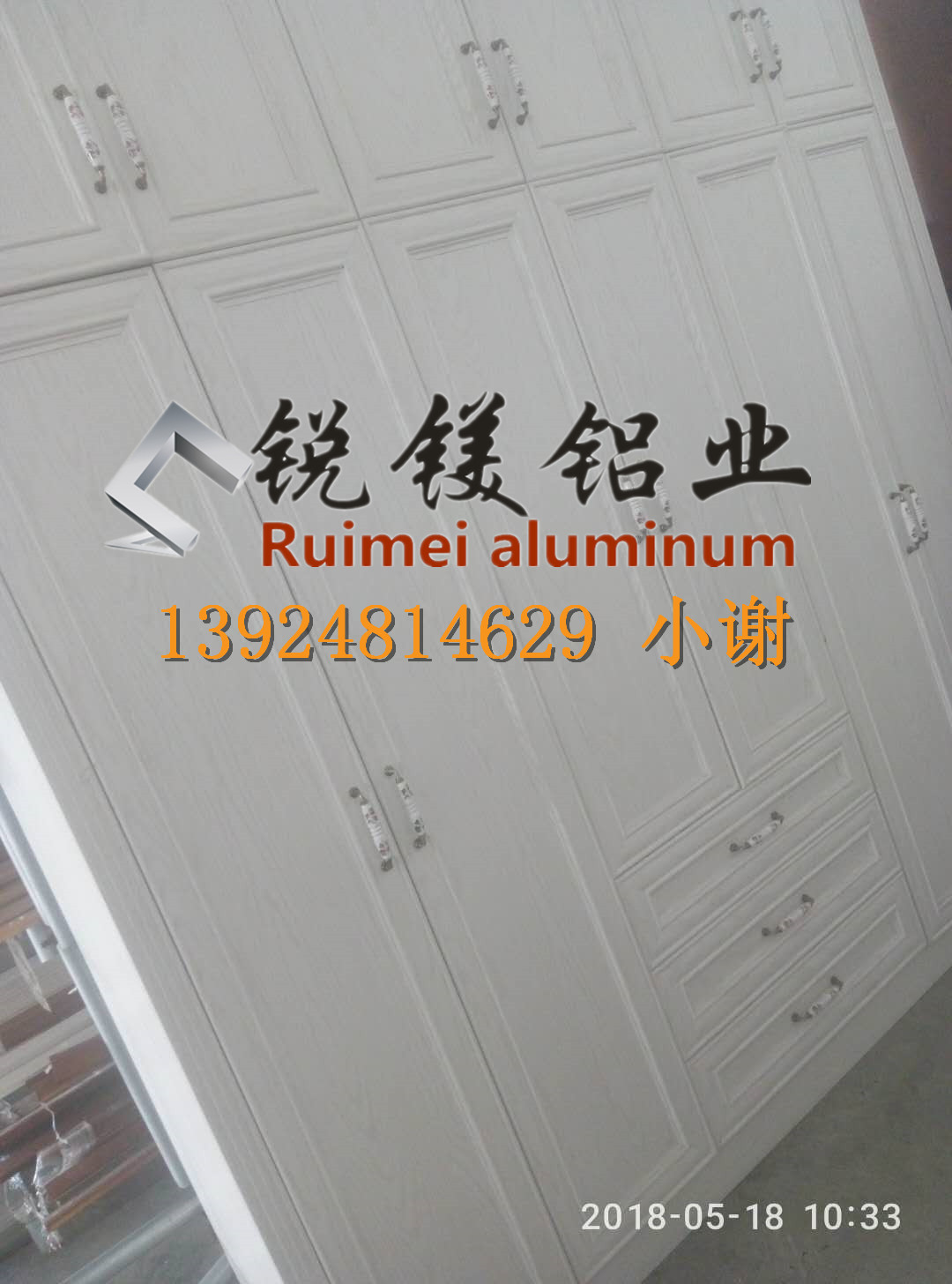 鋁衣柜圖片/鋁衣柜樣板圖 (1)