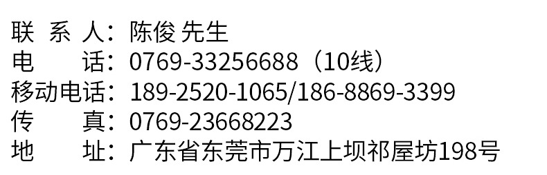 洗版循环过滤机CTP冲版水过滤器批发商 厂家直销冲板水过滤机印刷厂版房菲林冲版水CTP冲版水热敏晒版洗版循环过滤机厂家价格