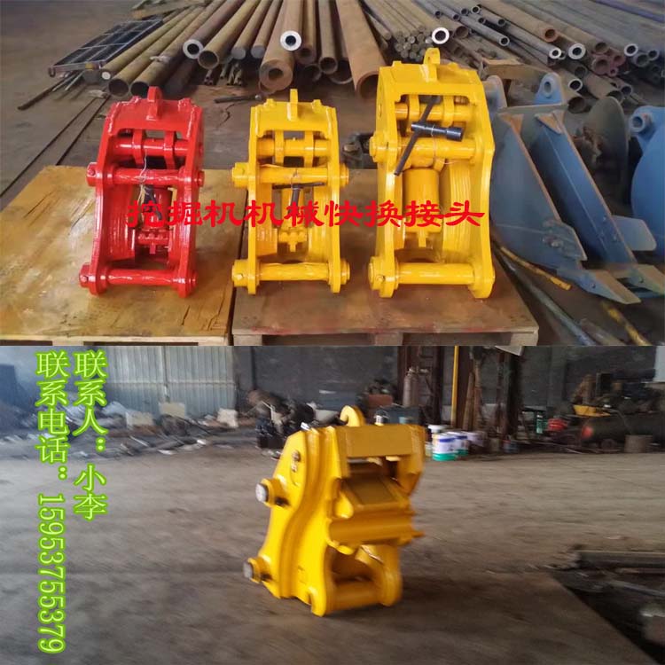 挖掘機(jī)液壓快換圖片/挖掘機(jī)液壓快換樣板圖 (3)