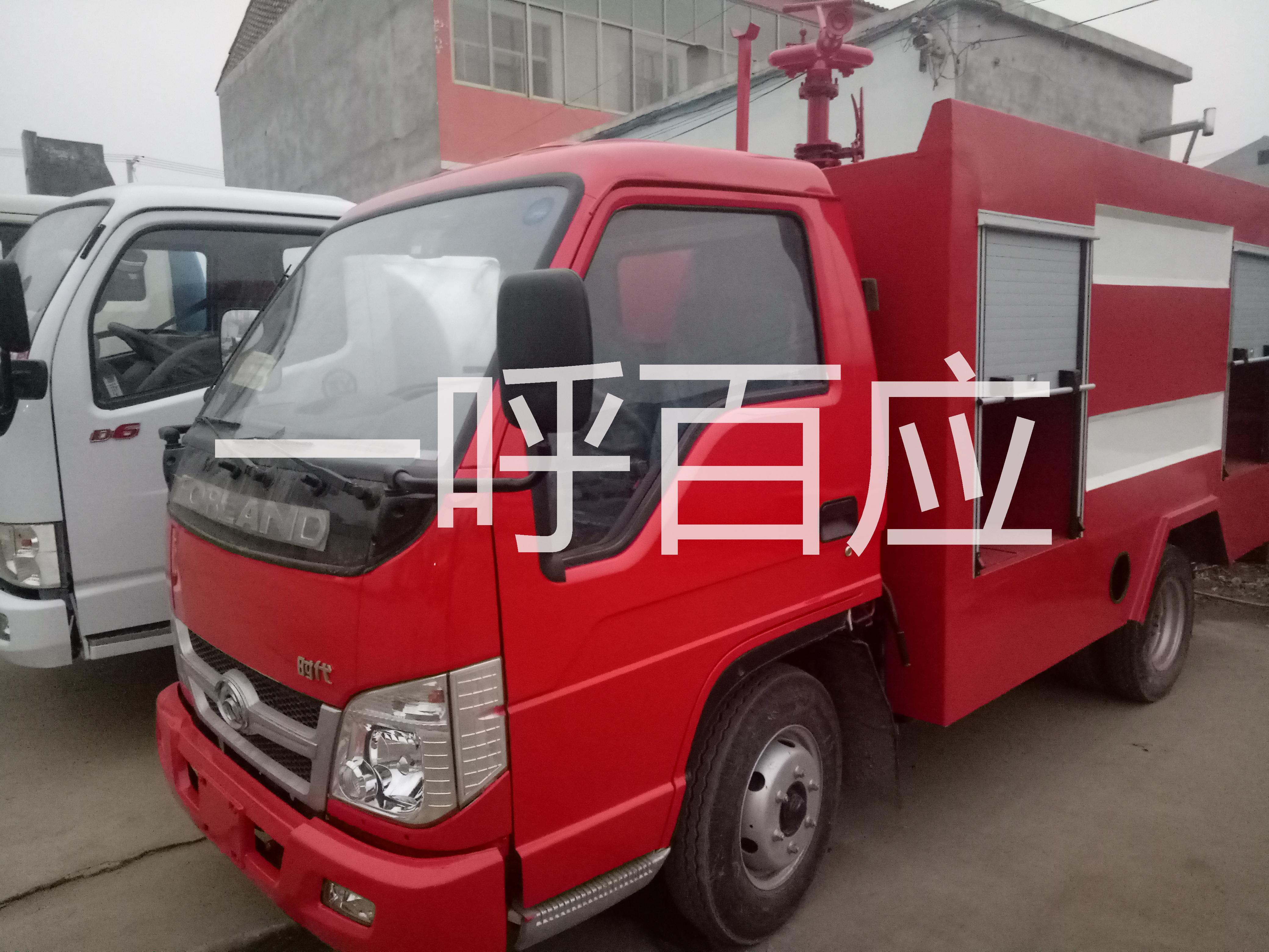 全國(guó)灑水車(chē)價(jià)格灑水車(chē)全國(guó) 超值灑水車(chē)，*的灑水車(chē)