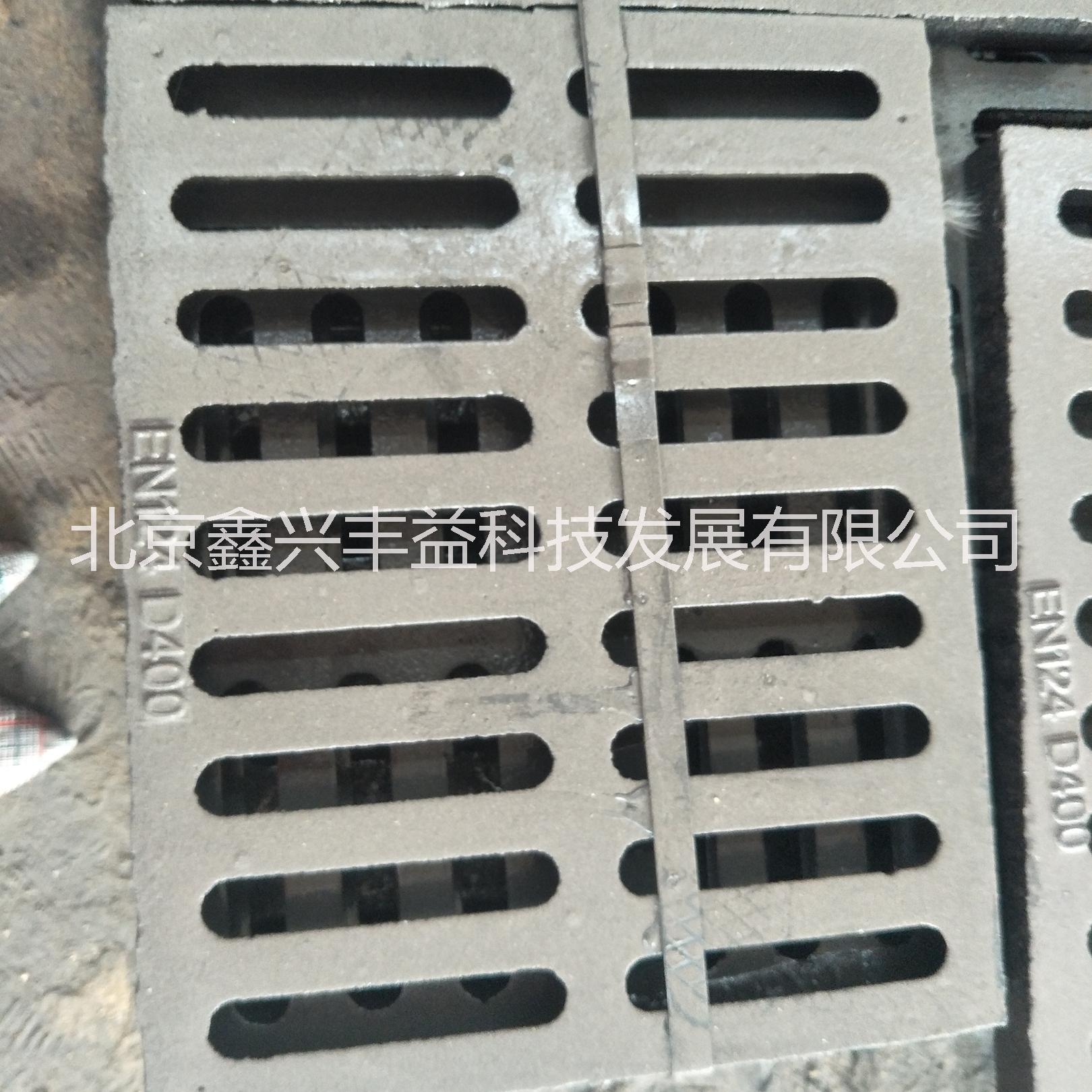 鑄鐵雨水篦子圖片/鑄鐵雨水篦子樣板圖 (3)