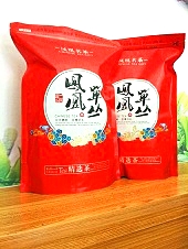 大烏葉 大烏葉供應(yīng)商 大烏葉種植基地 大烏葉供貨商