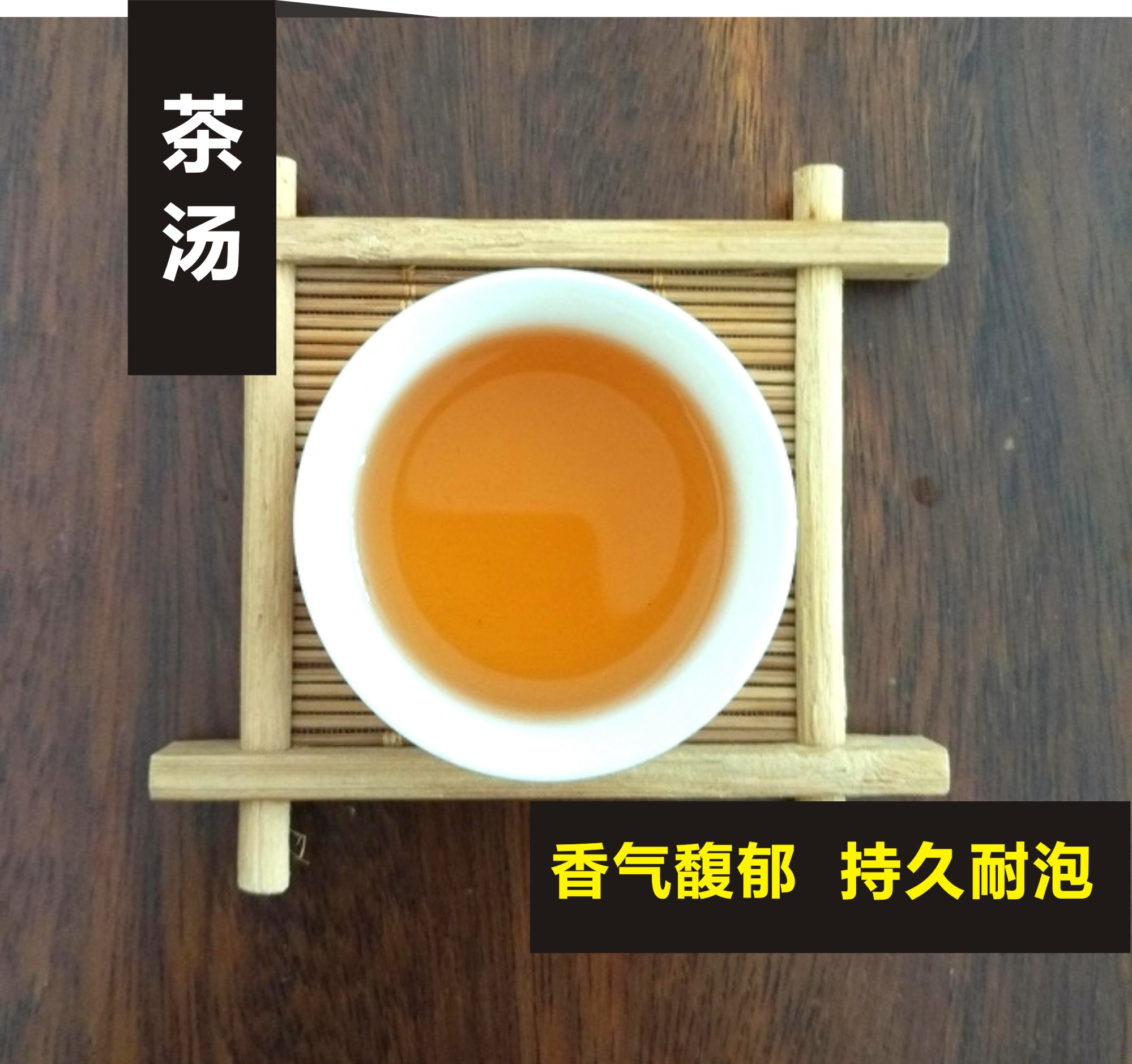蜜蘭香圖片/蜜蘭香樣板圖 (3)