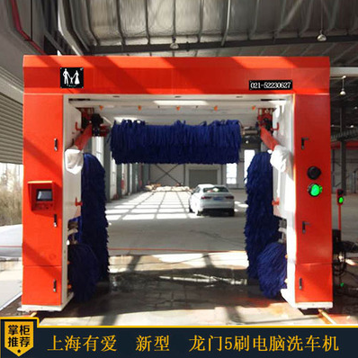 毛刷自動洗車機圖片/毛刷自動洗車機樣板圖 (2)