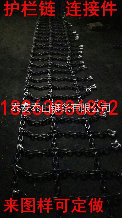 結(jié)實安全鐵鏈索橋圖片/結(jié)實安全鐵鏈索橋樣板圖 (4)