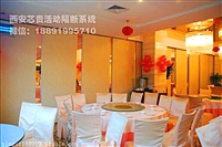 西安廠家85型酒店移動(dòng)隔斷圖片