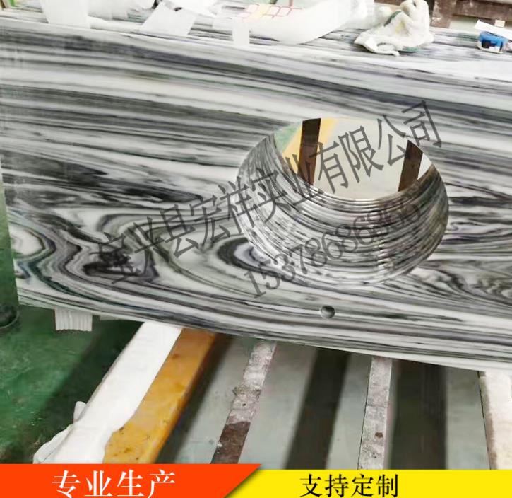 四川大理石料廠家直銷  四川大理石料廠家 雅安大理石料批發(fā) 四川大理石料采購網(wǎng)