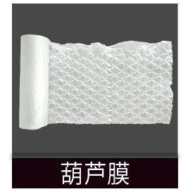 氣泡柱圖片/氣泡柱樣板圖 (2)