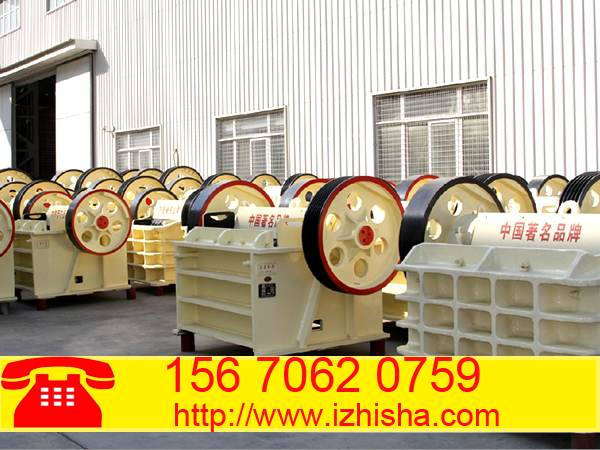 大型石頭破碎機圖片