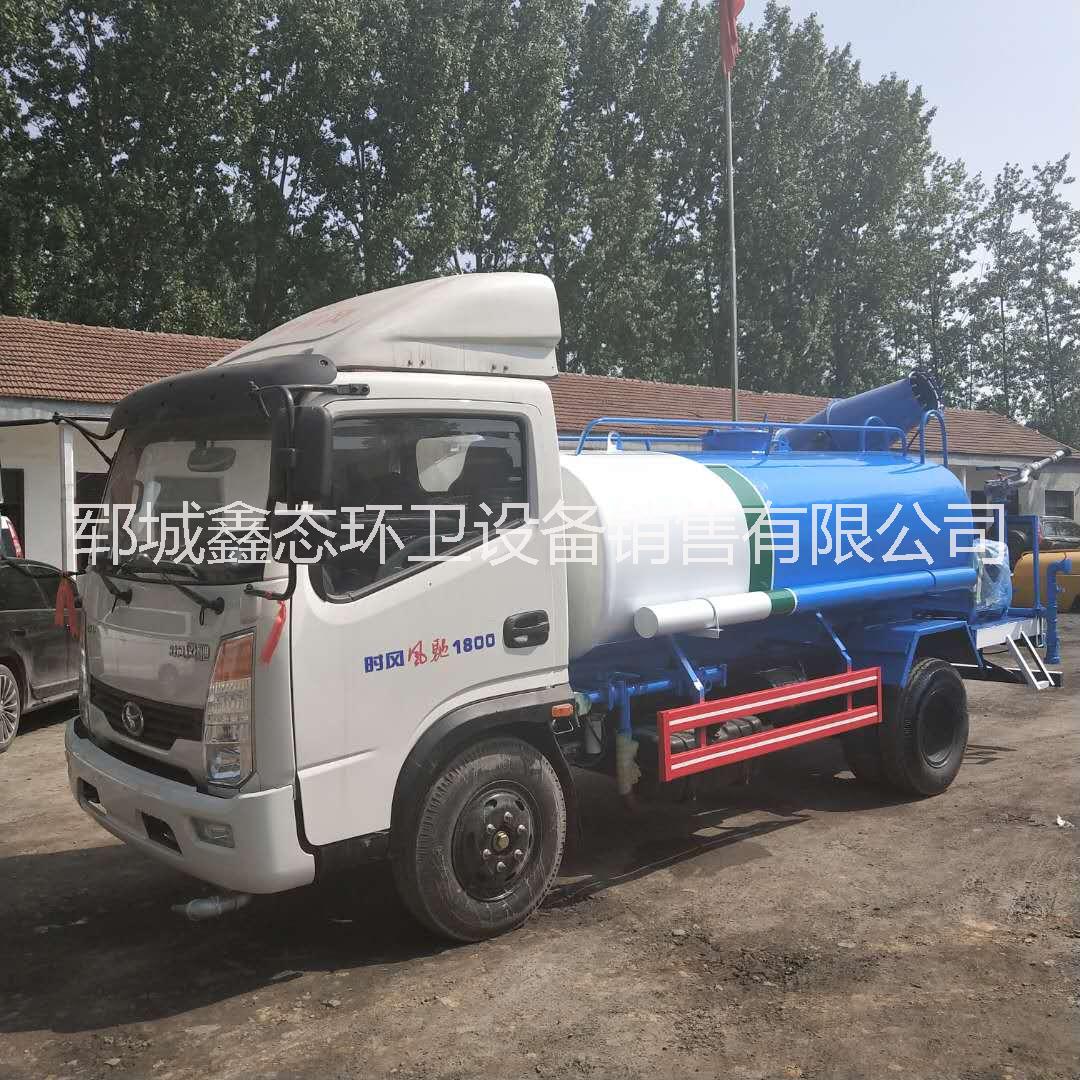 灑水車廠家 小型綠化灑水車價(jià)格 5-15噸灑水車現(xiàn)車出售