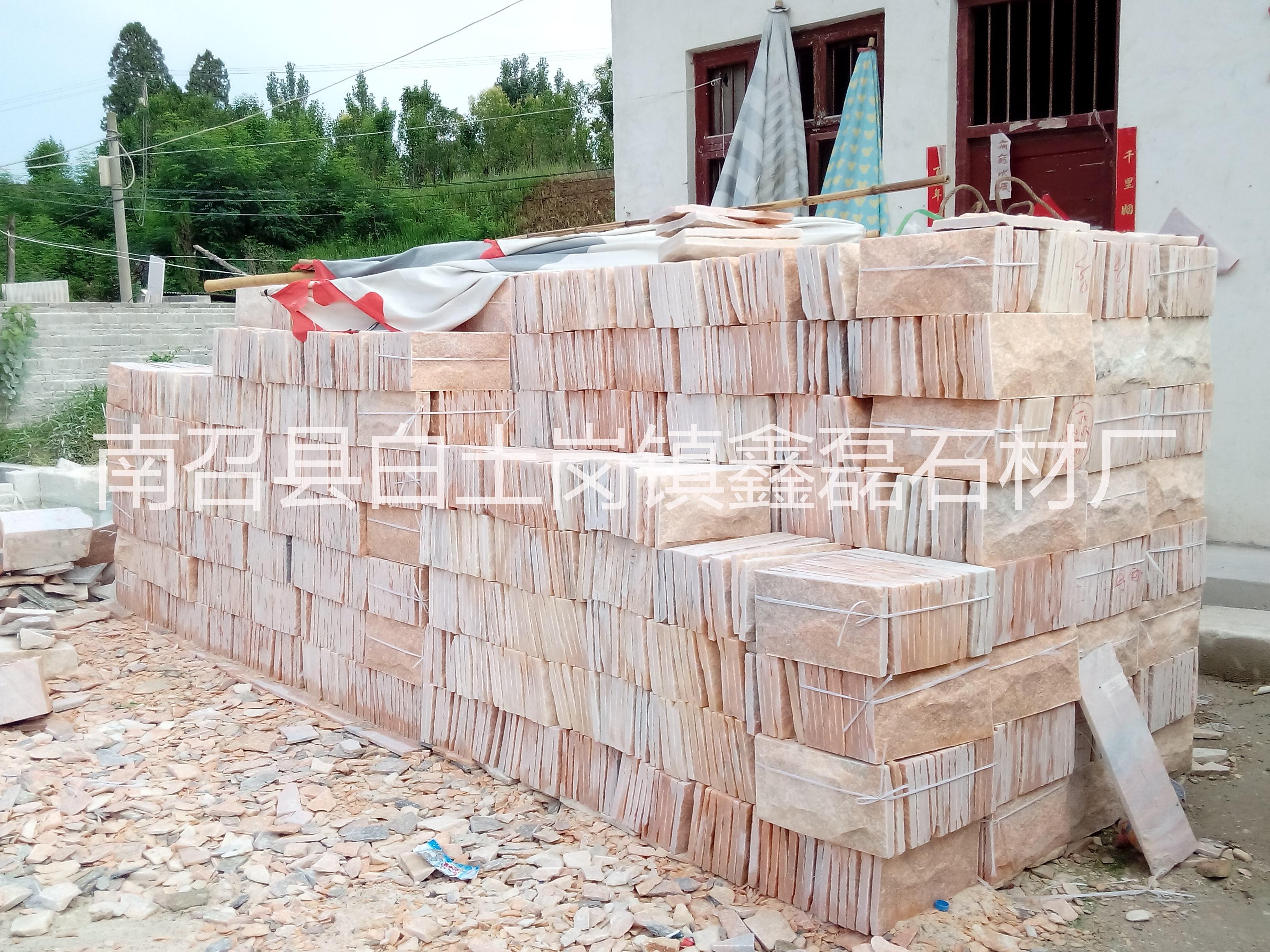 凹凸面文化石圖片/凹凸面文化石樣板圖 (4)