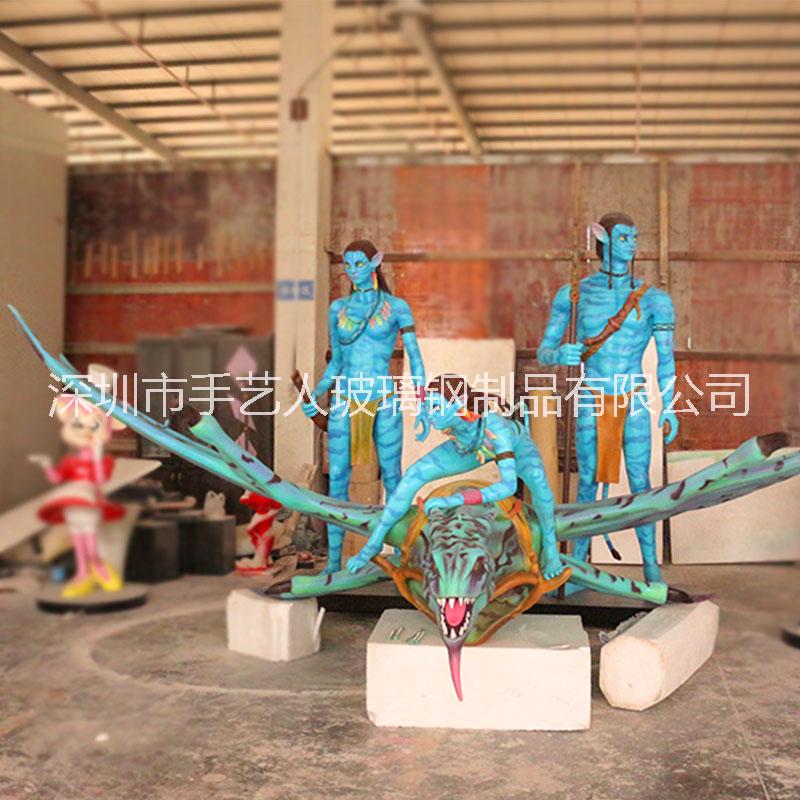 廠家直銷玻璃鋼雕塑大型雕塑人物雕塑景觀雕塑