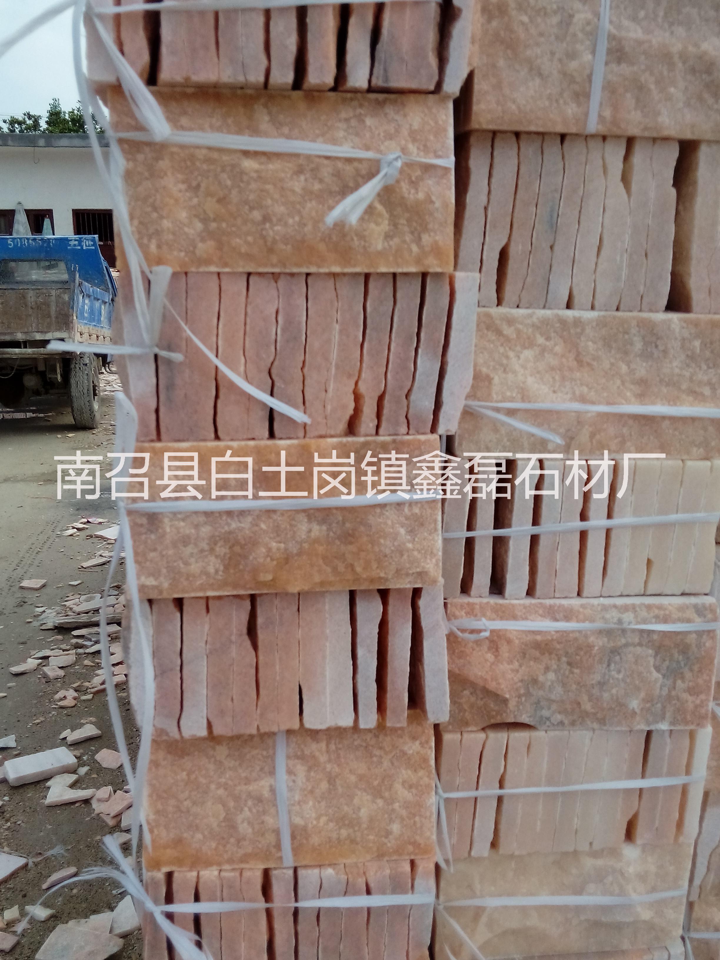 凹凸面外墻磚圖片/凹凸面外墻磚樣板圖 (4)