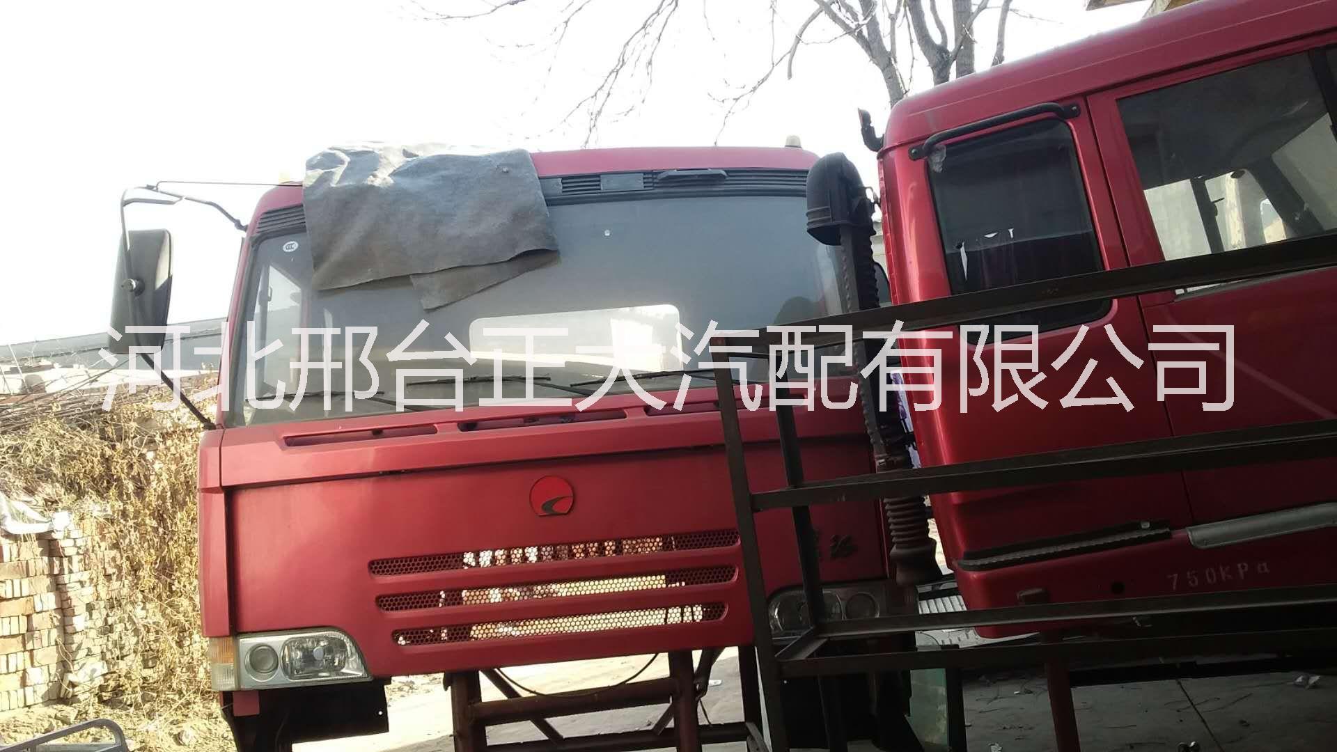 二手T815太脱拉3型驾驶室总成 进口太脱拉卡车配件 驾驶室总成图片