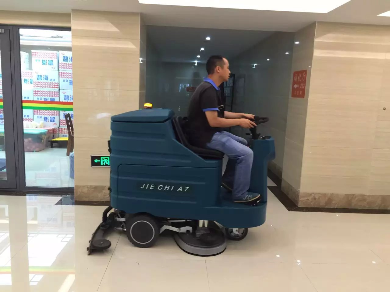 洗地機圖片/洗地機樣板圖 (2)