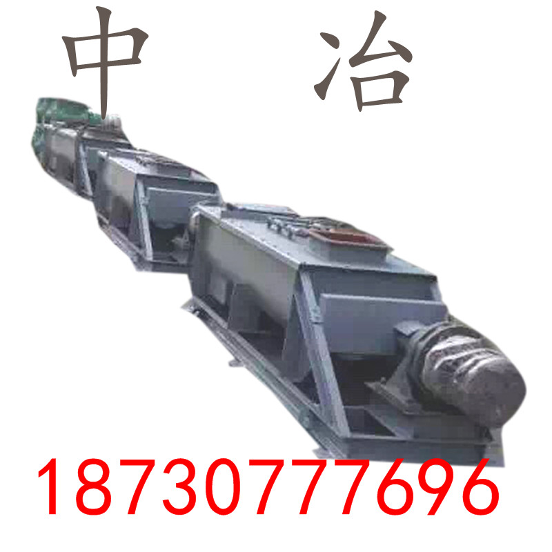 河北粉塵加濕機(jī) 干粉攪拌機(jī) 粉塵加濕機(jī)價(jià)格